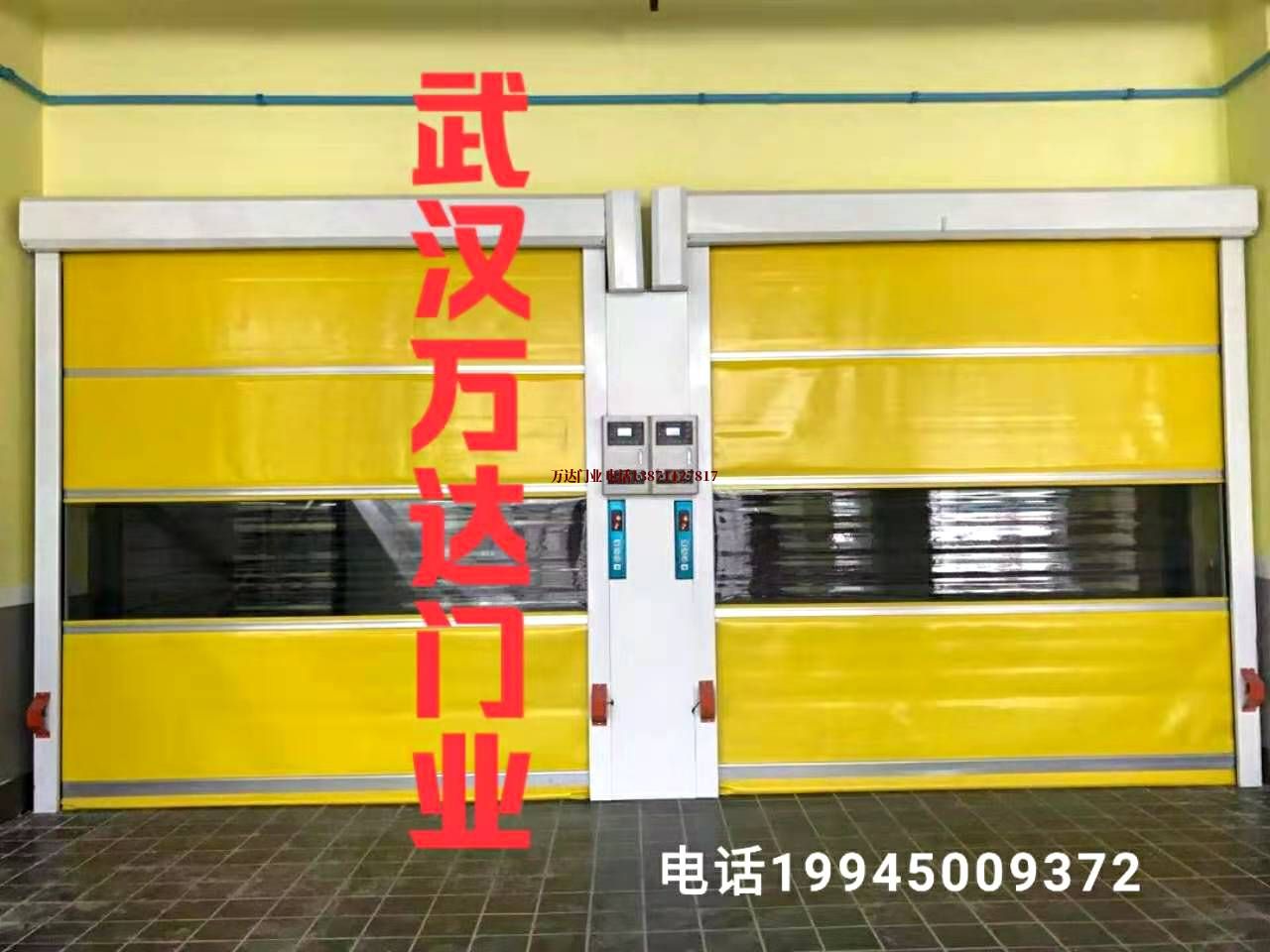 焦作柔性大门